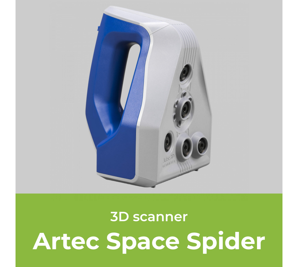 Artec Space Spider Artec Space Spider